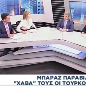 Πτέραρχος Ιατρίδης: Ένας «φαντομάς» υποψήφιος στην&nbsp;Ροδόπη