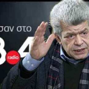 Ι. Μάζης: Η ακεραιότητα της χώρας ευθύνη της εκάστοτε&nbsp;Κυβέρνησης