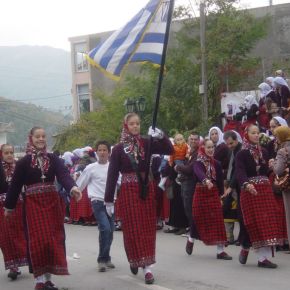 «Τάπα» Πομάκων σε DEB & Άγκυρα: «Δεν είμαστε Τούρκοι, έχουμε Ελληνική εθνική συνείδηση!» – Συγκλονιστική&nbsp;επιστολή