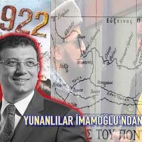 Ο Ερντογάν αποφασισμένος να τα παίξει «όλα για όλα»: Θα δημιουργήσει ταυτόχρονη κρίση σε Καστελόριζο και&nbsp;Κύπρο