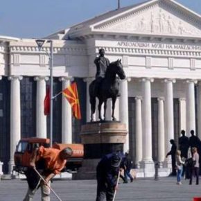 Σκόπια: Η πρώτη συνάντηση της Ομάδας Εμπειρογνωμόνων Ελλάδας-Β.&nbsp;Μακεδονίας