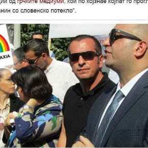 ΠΡΟΣ ΣΥΜΠΡΑΞΗ ΟΥΡΑΝΙΟΥ ΤΟΞΟΥ ΜΕ ΤΟ…ΤΟΥΡΚΟΦΡΟΝΟ ΚΟΜΜΑ «DEB» ΤΗΣ ΕΛΛΗΝΙΚΗΣ&nbsp;ΘΡΑΚΗΣ