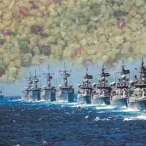 Επικίνδυνη κλιμάκωση: Η Τουρκία ανοίγει «πυρ» στην κυπριακή&nbsp;ΑΟΖ