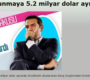 Τουρκικές αναφορές για ελληνικές αμυντικές&nbsp;δαπάνες