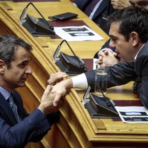 Αποτελέσματα εκλογών 2019: Τηλεφώνημα Τσίπρα σε Μητσοτάκη – Έδωσαν ραντεβού στο Μέγαρο&nbsp;Μαξίμου