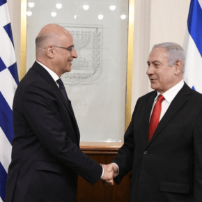 Δηλώσεις ΥΠΕΞ Ν. Δένδια για επίσκεψη στο Ισραήλ και επαφές με την πολιτειακή και πολιτική ηγεσία της&nbsp;χώρας