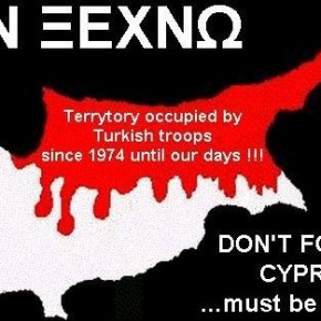 Επίθεση σε Κ.Μητσοτάκη από το ψευδοκράτος: «Ο Τούρκος στρατιώτης βρίσκεται στην Κύπρο – Να μην το ξεχνά ποτέ&nbsp;αυτό»!