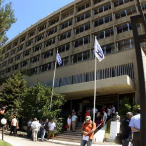 Οικονομική ανάκαμψη για τα Ελληνικά Αμυντικά&nbsp;Συστήματα