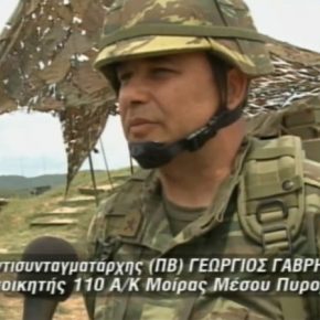 Βίντεο: Άσκηση «ΔΟΥΡΕΙΟΣ ΙΠΠΟΣ 2019» της 110 Α/Κ ΜΜΠ, στην&nbsp;Αλεξανδρούπολη