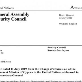 Δραματική έκκληση της Κύπρου στον ΟΗΕ: Μας έχει περικυκλώσει η&nbsp;Τουρκία…