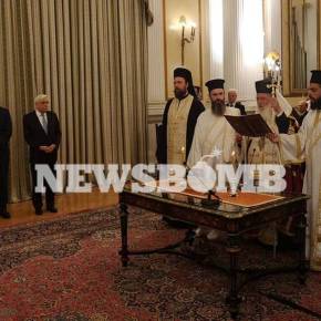 Ορκίστηκε η νέα κυβέρνηση στο Προεδρικό Μέγαρο – Την Τετάρτη το υπουργικό&nbsp;συμβούλιο