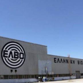 Έντονο ενδιαφέρον από το Ισραήλ για την ΕΛΒΟ… Θα “περπατήσει” ο&nbsp;διαγωνισμός;