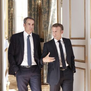 Ελλάδα, Γαλλία, ΗΠΑ «ορκισμένοι εχθροί» της Άγκυρας: Έρευνα Τουρκικού&nbsp;Πανεπιστημίου