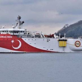 Τουρκία: Εν πλω για την κυπριακή ΑΟΖ το τέταρτο πλοίο Oruc&nbsp;Reis