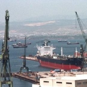 Στον αέρα η πώληση των ναυπηγείων Σκαραμαγκά μετά από επιστολή της Κομισιόν&nbsp;.