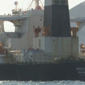 Reuters: Η Ελλάδα δεν έχει λάβει αίτημα για ελλιμενισμό του ιρανικού πλοίου στην&nbsp;Καλαμάτα