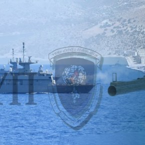 Ξετυλίγοντας το μυστήριο της&nbsp;Λέρου