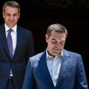 Νέα δημοσκόπηση: Τεράστια η διαφορά μεταξύ Μητσοτάκη και&nbsp;Τσίπρα