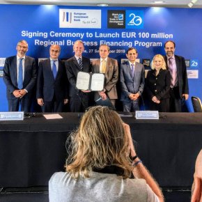 Χρηματοδότηση ύψους 100 εκατ. ευρώ σε Ελλάδα, Ρουμανία και Βουλγαρία από ΕΤΕπ και&nbsp;ΤΕΑΕΠ