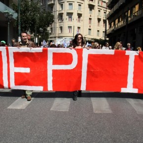 Σε απεργιακό κλοιό η&nbsp;χώρα