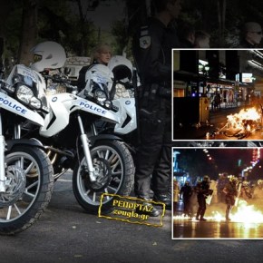 Σε κατάσταση νευρικής κρίσης η&nbsp;ΕΛ.ΑΣ.