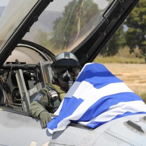 Lockheed: Σε ένα μήνα ξεκινάνε οι εργασίες εκσυγχρονισμού στο πρώτο F-16 Block 52+της&nbsp;ΠΑ