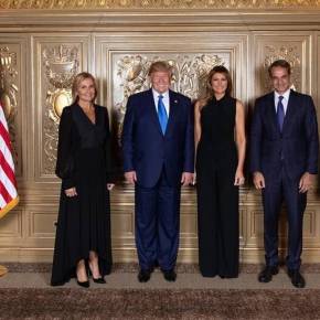 Νέα Υόρκη: Η συνάντηση του ζεύγους Μητσοτάκη με το ζεύγος&nbsp;Τραμπ