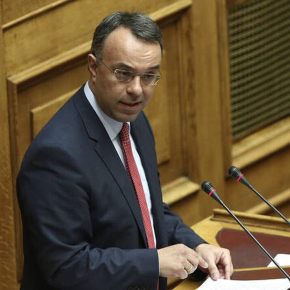 «Τρέχουν» στο ΥΠΟΙΚ: Εστάλη η επιστολή για την αποπληρωμή του&nbsp;ΔΝΤ