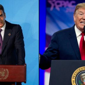 Ακυρώθηκε η συνάντηση Μητσοτάκη –&nbsp;Τραμπ