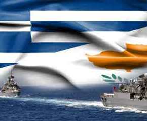 Στο χείλος «θερμού» επεισοδίου: Ενεργοποιούν την «Ασπίδα της Μεσογείου» οι Τούρκοι σε Κύπρο &&nbsp;Αιγαίο!