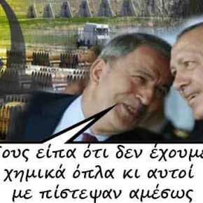 Ο Ακάρ σπεύδει να διαβεβαιώσει ότι “η Τουρκία δεν διαθέτει χημικά&nbsp;όπλα”