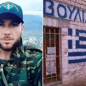 ΠΡΟΚΛΗΣΗ στην Βόρειο Ήπειρο…!!! ΟΙ ΑΛΒΑΝΟΙ έστειλαν την Αστυνομία τους και σταμάτησαν εργασίες κατασκευής εκκλησίας στην μνήμη του Κ.&nbsp;Κατσίφα