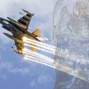 ΜΕΓΑΛΟ ΧΟΥΝΕΡΙ στους τούρκους… Ελληνικά F-16 πέρασαν «ξυστά» από τα τουρκικά γεωτρύπανα στη Κυπριακή&nbsp;ΑΟΖ