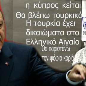 “Δαβίδ ή ραγιάς” το δίλημμα για την&nbsp;Ελλάδα;