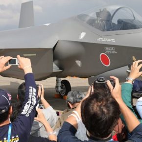 Αξιωματούχος ΗΠΑ: “Γιατί όχι, δουλειά με τα F-35 στην Ελλάδα, όπως και στην&nbsp;Ιαπωνία;”