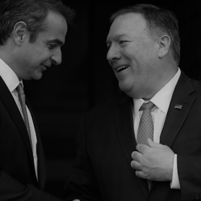 Θα σταματήσει τους Τούρκους η δήλωση Πομπέο για τις&nbsp;γεωτρήσεις;