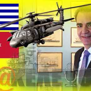 ΕΔΩ ΘΑ ΓΙΝΕΙ Η ΝΑΥΜΑΧΙΑ ΕΛΛΑΔΑΣ&nbsp;ΤΟΥΡΚΙΑΣ!