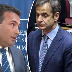 Διαβατήρια με σκέτο «Μακεδονία» – Το κόλπο του Ζάεφ και η σιγή ιχθύος της&nbsp;Αθήνας