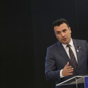 Ζόραν Ζάεφ: Δεν παραιτούμαστε από τη Συμφωνία των&nbsp;Πρεσπών