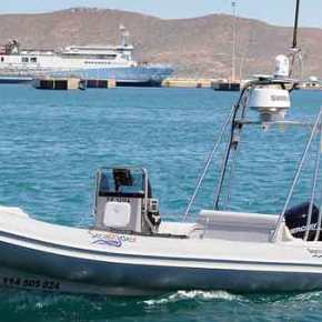 Τι είναι το OCEAN2020 και η ελληνική προσπάθεια με το USV SeaRider που παρουσίασε η INTRACOM&nbsp;Defense