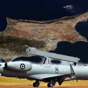 ΕΚΤΑΚΤΟ: «Φωτιά» στον αέρα της Κύπρου: Ελληνικό κατασκοπευτικό σε πτήση&nbsp;επιτήρησης