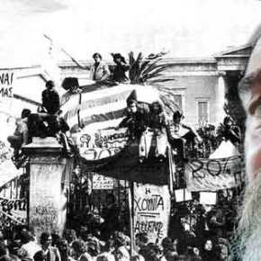 ΤΖΙΜΗΣ ΠΑΝΟΥΣΗΣ ΓΙΑ ΚΚΕ &&nbsp;ΠΟΛΥΤΕΧΝΕΙΟ