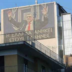 Τραυμάτισαν αστυνομικούς μετά από επίθεση αγνώστων στα γραφεία της Χρυσής&nbsp;Αυγής