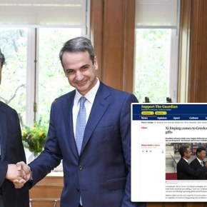 Το φλερτ της Αθήνας με το Πεκίνο φοβίζει τους&nbsp;Ευρωπαίους