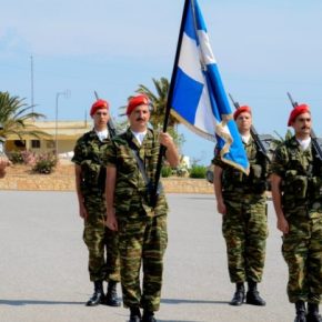Ενεργοποίηση του 545 Αερομεταφερόμενου Τάγματος Πεζικού στο&nbsp;Ηράκλειο