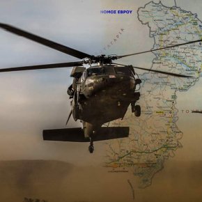 Οι ΗΠΑ «ανταποδίδουν» την πτήση των F-16 της ΠΑ στη Συρία: Αμερικανικά ελικόπτερα πάνω από τον Έβρο&nbsp;(βίντεο)