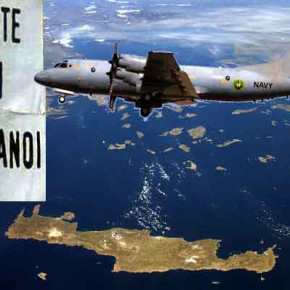 Νέος εισβολέας στο Αιγαίο – Πακιστανικό Ρ-3 παραβίασε το FIR&nbsp;Αθηνών