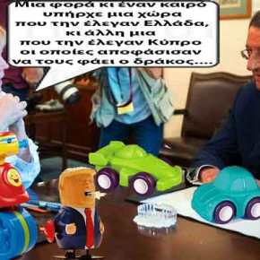 Τα Ηνωμένα Έθνη συγκαλύπτουν για μια ακόμη φορά την τουρκική&nbsp;αρνητικότητα