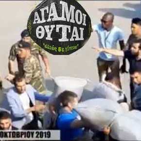 ΤΩΡΑ ΚΑΙ ΑΧΘΟΦΟΡΟΙ…!!! Πονάει οι Ψυχή μας…!!! Έλληνες Στρατιώτες και Οχήματα του Στρατού κουβαλάνε την πραμάτια Λαθρομετεναστών…!!