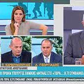 Συναγερμός και προσκλητήριο συναίνεσης από τον Αποστολάκη που ανησυχεί για τα εθνικά&nbsp;θέματα